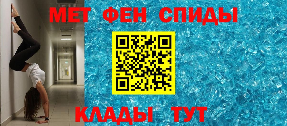 ГАШИШ  КОКАИН  Кетамин  Меф МЯУ МЯУ   Семилуки  Бошки Шишки  Вход с VPN 