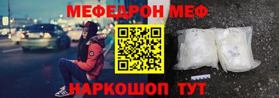 2c-b Пыть-Ях