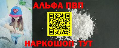 2c-b Пыть-Ях
