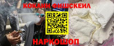 2c-b Пыть-Ях