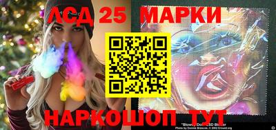 прущая мука Пушкино