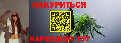 2c-b Пыть-Ях