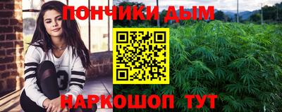 дмт Пугачёв