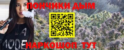 2c-b Пыть-Ях