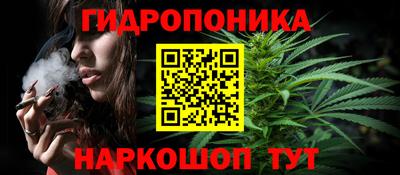 2c-b Пыть-Ях