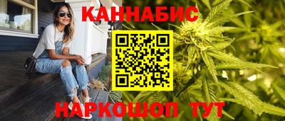 2c-b Пыть-Ях