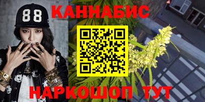 прущая мука Пушкино