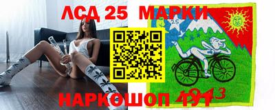 прущая мука Пушкино
