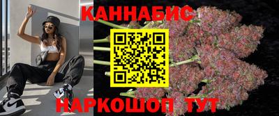 2c-b Пыть-Ях