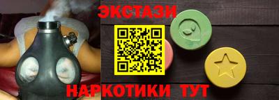 прущая мука Пушкино