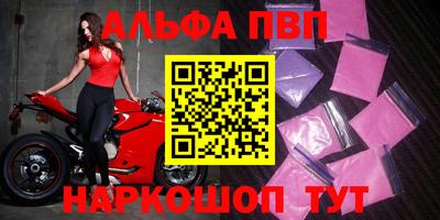 дмт Пугачёв