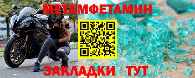 прущая мука Пушкино