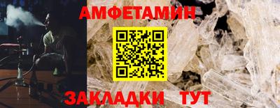 2c-b Пыть-Ях