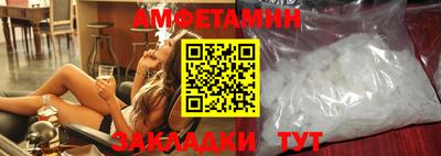 дмт Пугачёв