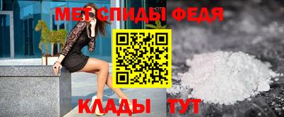 дмт Пугачёв