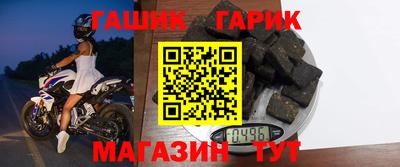 прущая мука Пушкино