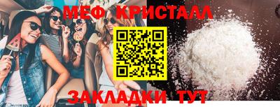 дмт Пугачёв