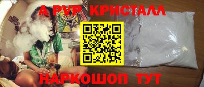 дмт Пугачёв