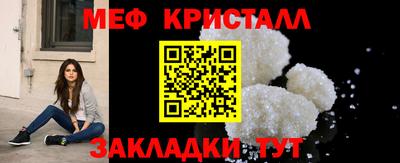 дмт Пугачёв