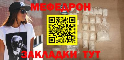 дмт Пугачёв