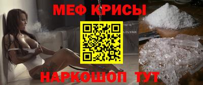 прущая мука Пушкино